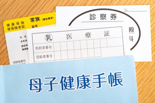 自治体による子ども（乳幼児もしくは小児）医療費助成制度
