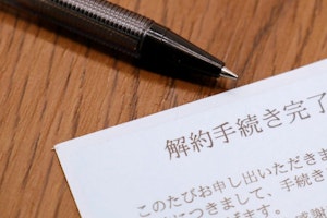 医療保険の解約で悩んでいませんか？解約のメリット・デメリットと後悔しないために注意したいこととは