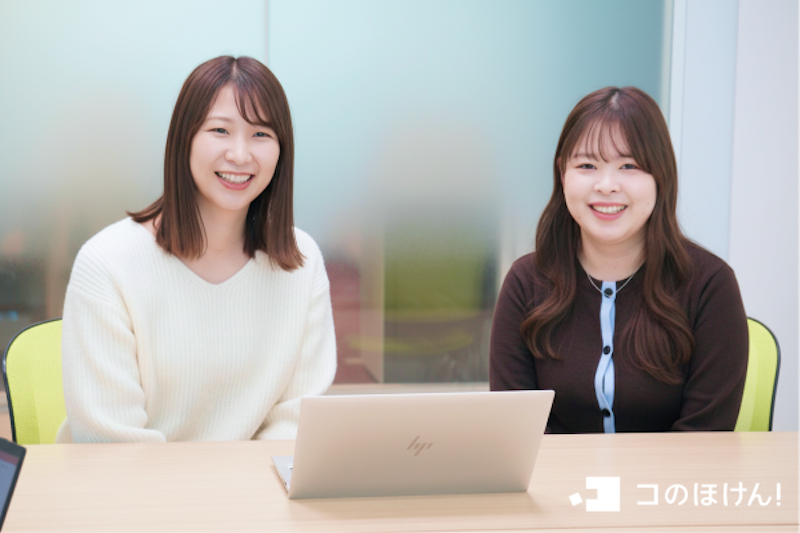 はなさく生命保険 内藤さん・木曽さん