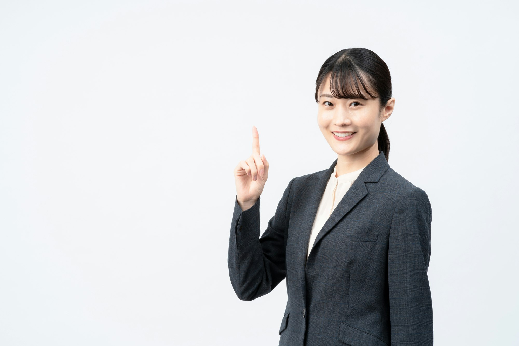 介護医療保険料控除とは？