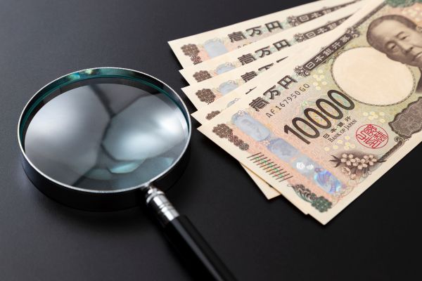 【2025年版】年末調整で生命保険料控除を申告し忘れたらどうなる?対処法を紹介!