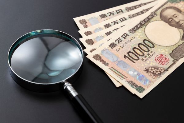 【2025年版】年末調整で生命保険料控除を申告し忘れたらどうなる？対処法を紹介！