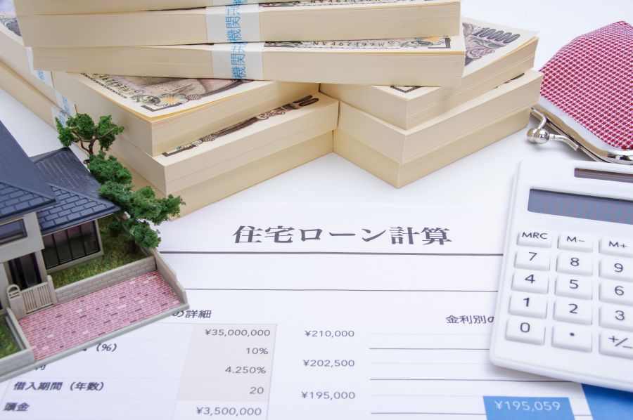 うつ病でも住宅ローンは組める？団体信用生命保険（団信）の審査基準や代替策を解説