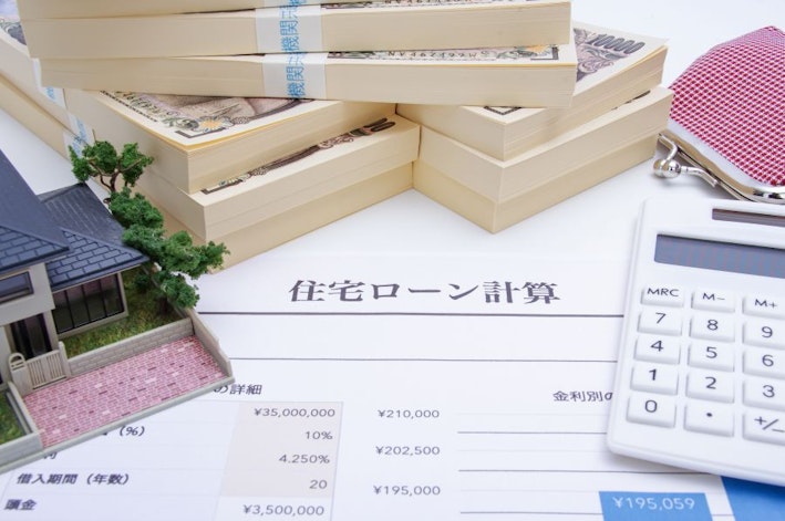うつ病でも住宅ローンは組める?団体信用生命保険(団信)の審査基準や代替策を解説