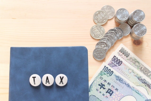生命保険料控除で戻ってくる金額はいくら？還付金の計算方法