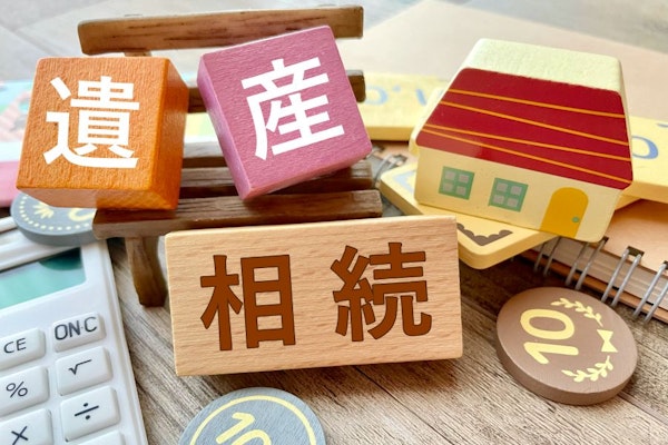 一時払い終身保険で相続対策はできる？メリットと注意点を徹底解説