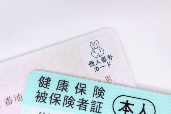 保険の契約に必要なもの