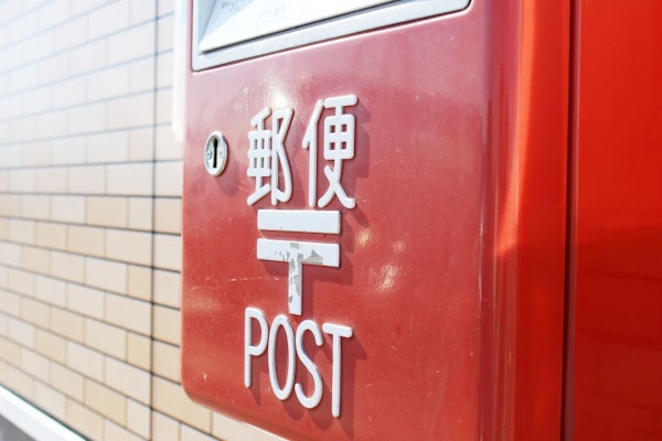 サクッと解説！かんぽ生命｜歴史や保険商品の特徴、2019年の不適切販売問題を中心に解説！
