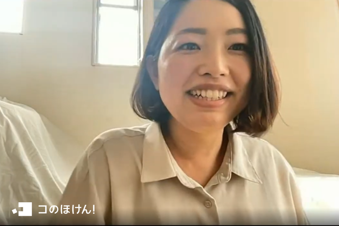EMIさん