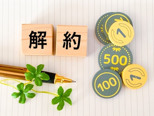 損せず生命保険を解約するタイミングはいつ？解約時の注意点をまじえて解説！