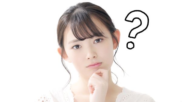 医療保険で見直しが必要な理由