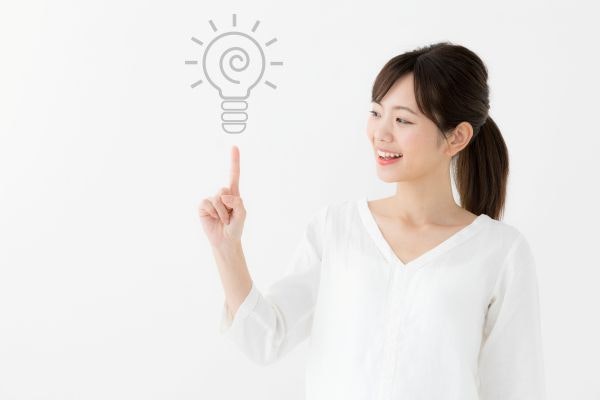 かんぽ生命保険の歴史