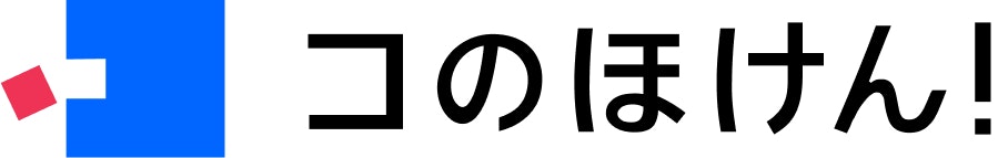 コのほけん！ロゴ