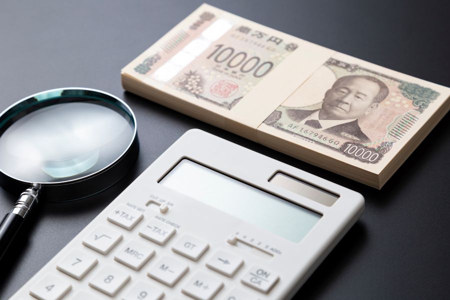 生命保険料控除でいくら戻る?還付金額の計算方法【会社員・個人事業主・フリーランス・パート】