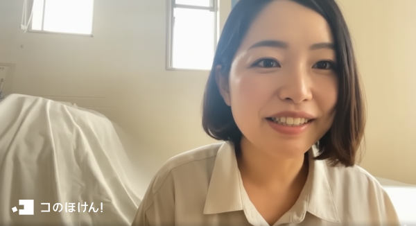 EMIさん
