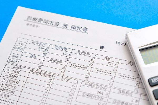 差額ベッド代は医療費控除や高額療養費制度で取り戻せる？