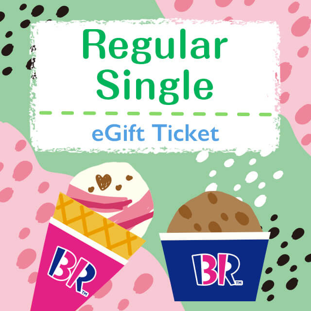 楽天生命の対象商品にオンラインで新規ご成約の方全員に「サーティワン アイスクリーム レギュラーシングルギフト券」2枚がもらえる！