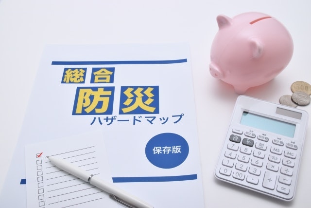 火災保険の保険料を安く抑えるには？火災保険の見直しのポイント