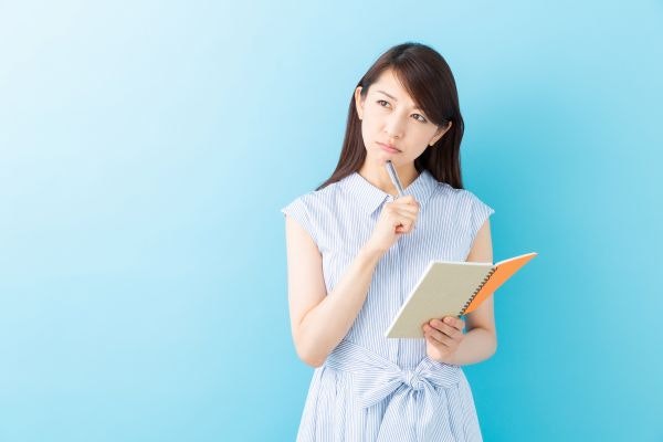 解約返戻金とは？