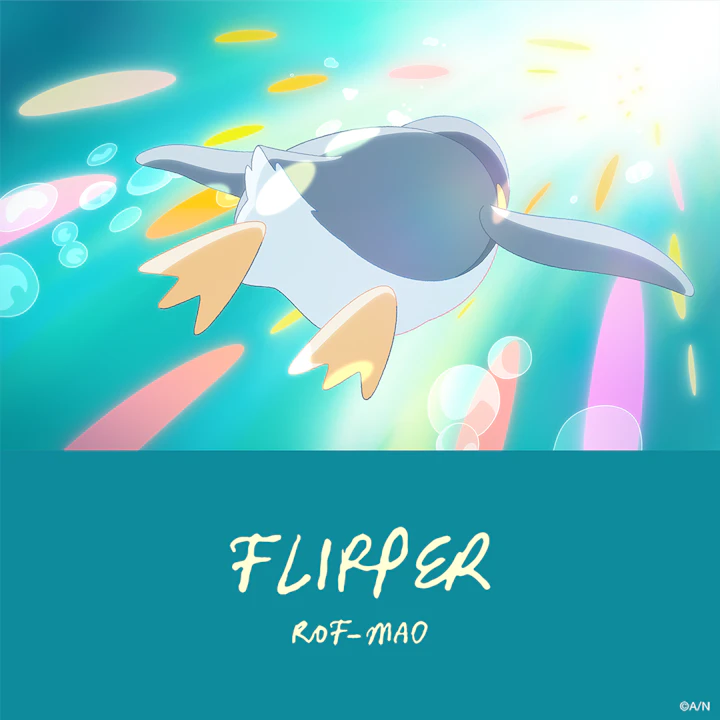 FLIPPER