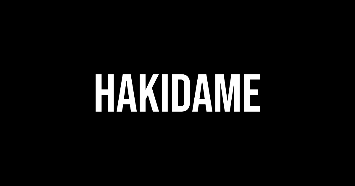 HAKIDAME