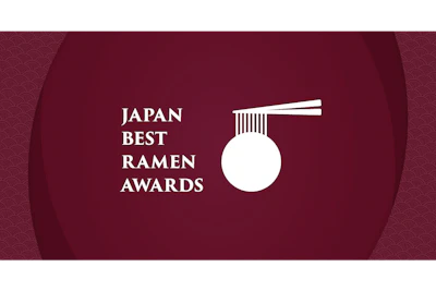 有名ラーメン店の店主500人が選ぶ「本当においしいラーメン店」。「宅麺.com」が “JAPAN BEST RAMEN AWARDS 2023” を発表