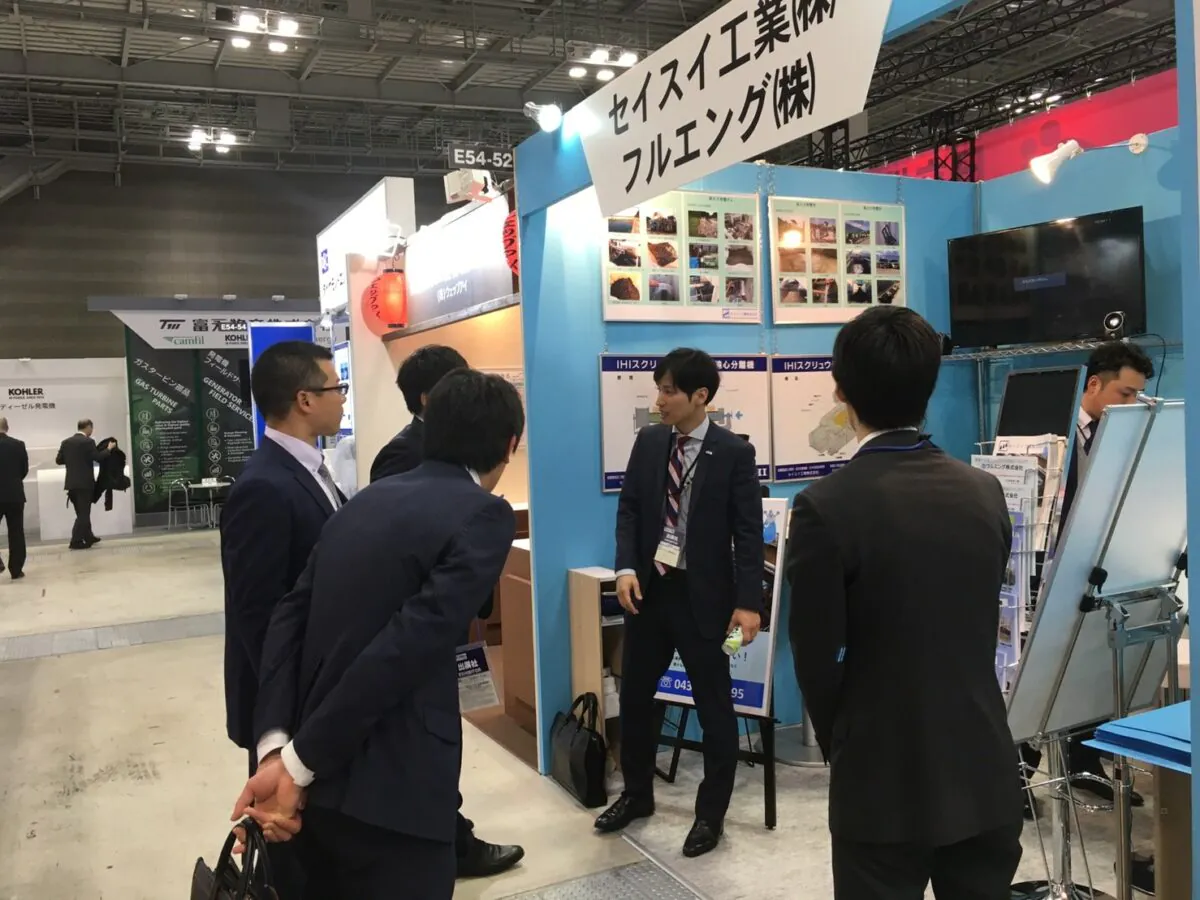 【裏】火力発電EXPO？！