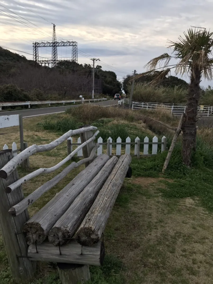 日本一小さな公園