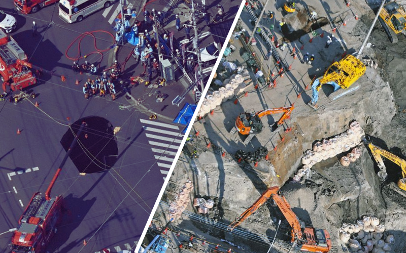 大日経疏 下 八潮から1年、変革の上下水道 | 日経クロステック（xTECH）