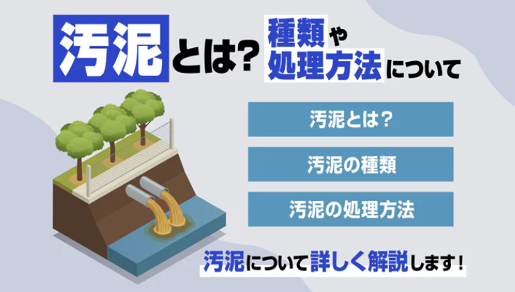 追加22_メイン画像.png