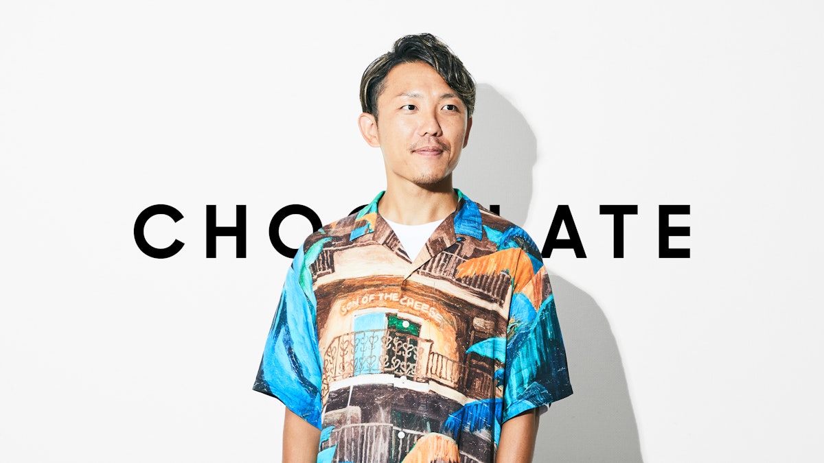 関川 卓也 CHOCOLATE Inc.