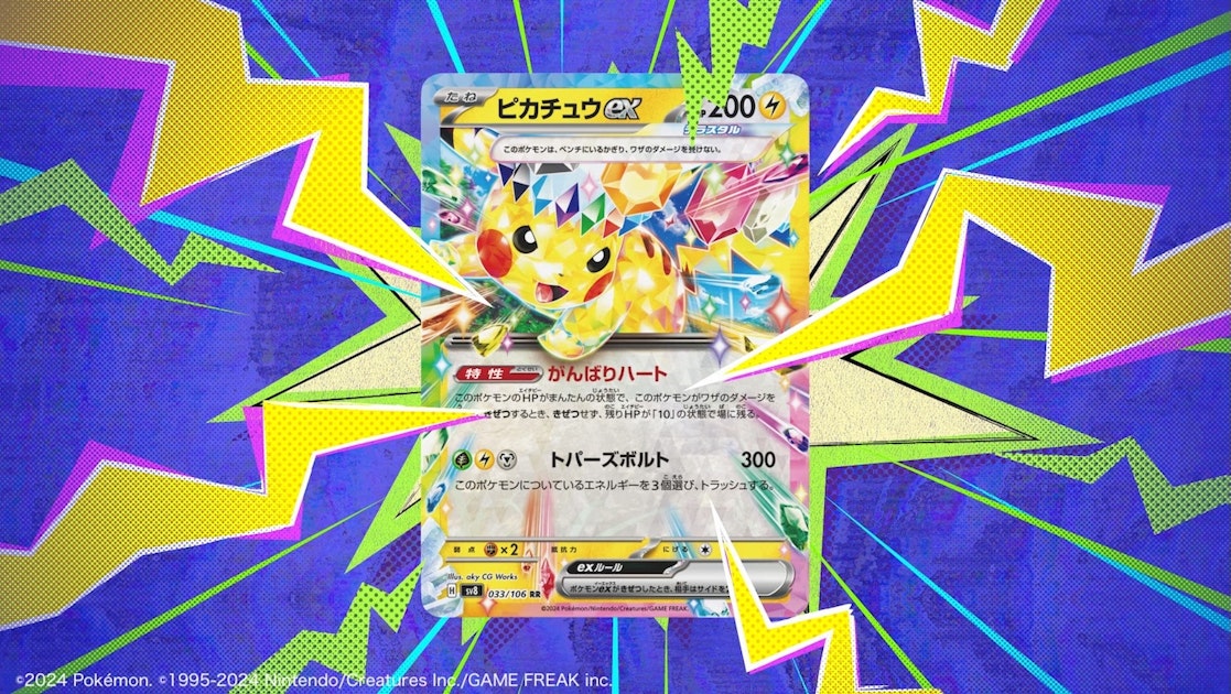 pokemon_hp.jpeg?fit=crop&w=