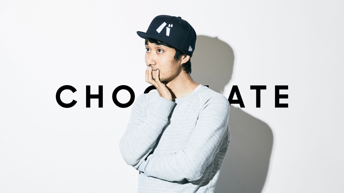 佐藤 ねじ | CHOCOLATE Inc.