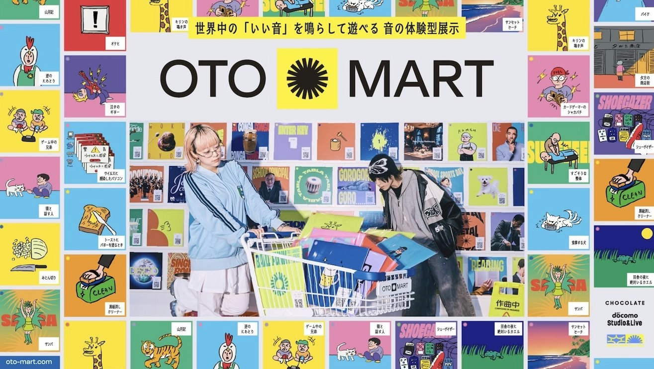 OTO MART