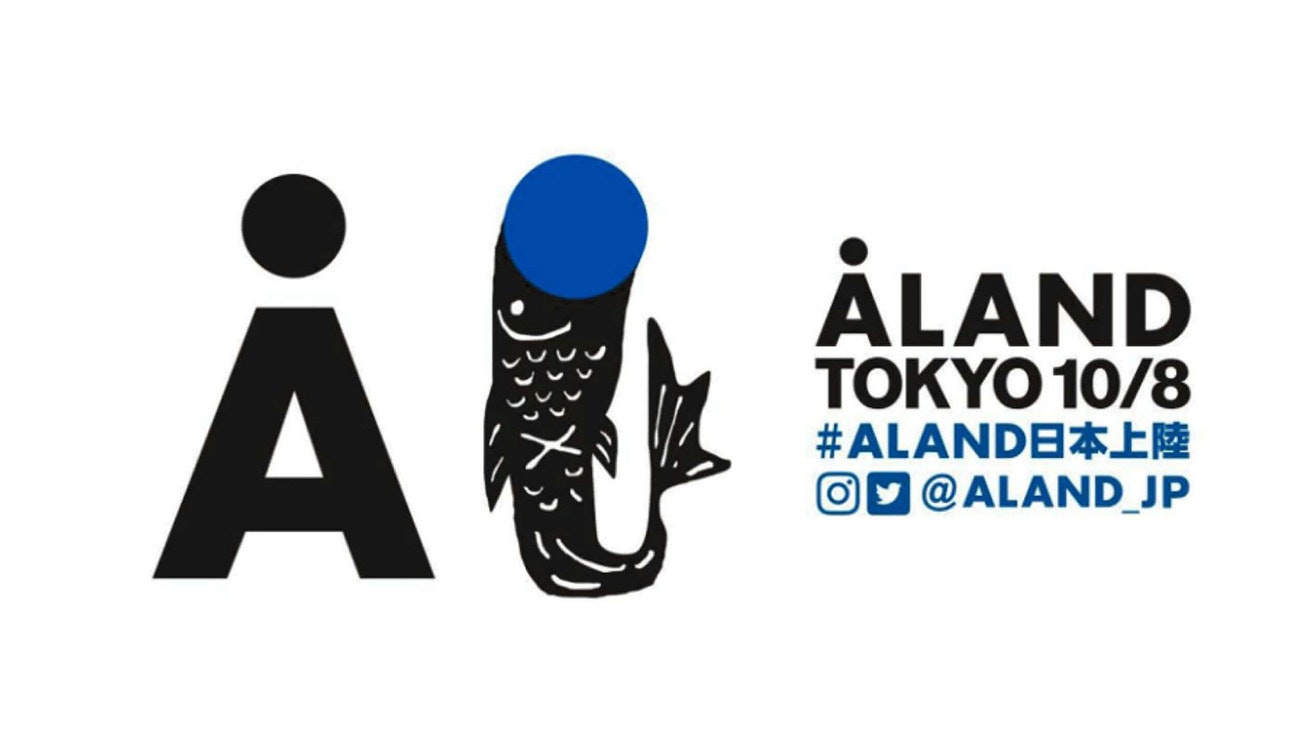 ALAND 日本ローンチ