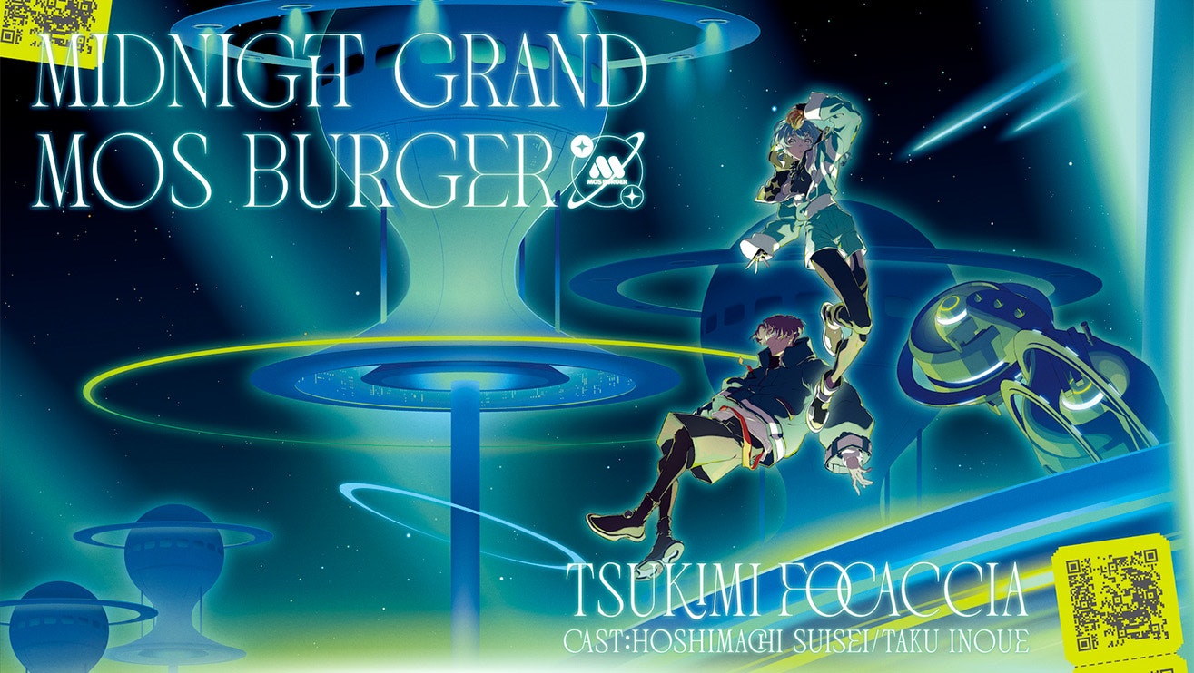 MIDNIGHT GRAND MOS BURGER