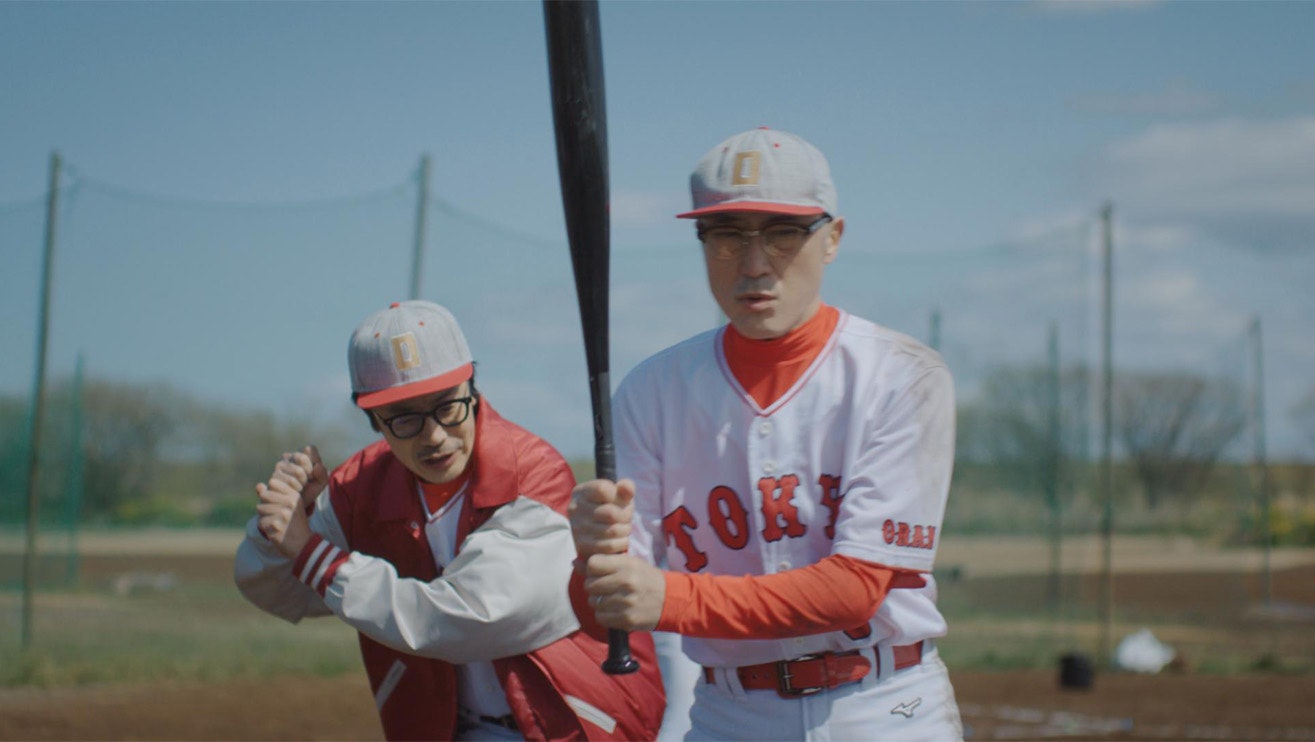 feat.CARS くるり「loveless」MV