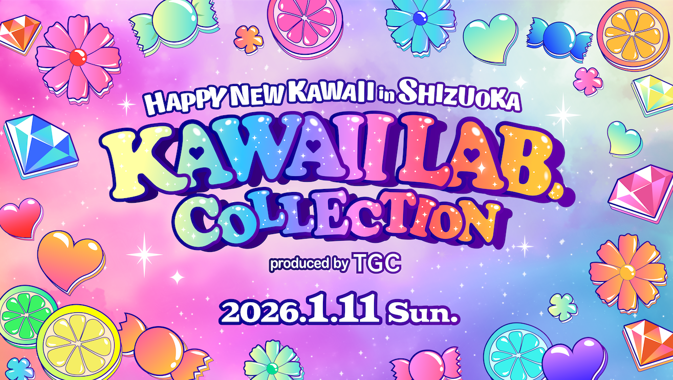 KAWAII LAB. COLLECTION produced by TGC