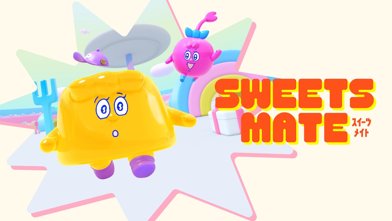 SWEETS MATE