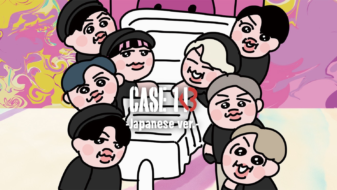 Stray Kids「CASE 143 -Japanese ver.-」MV