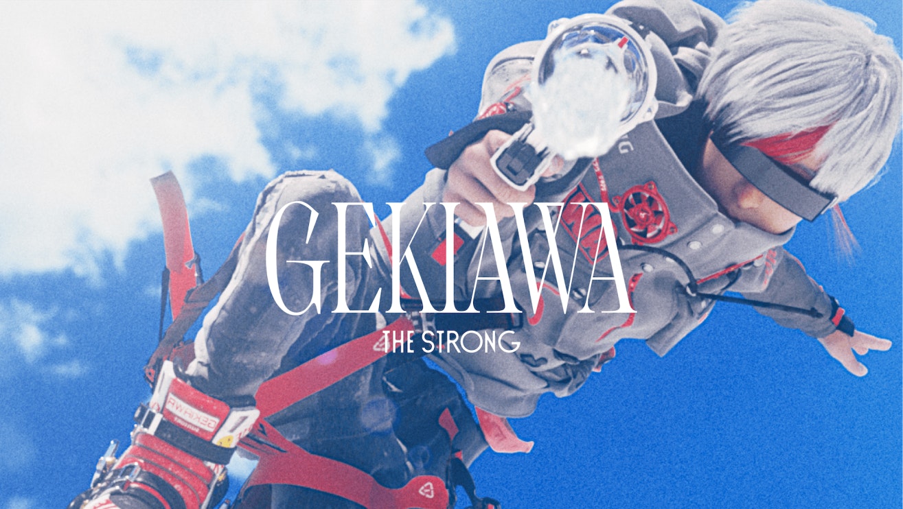 GEKIAWA THE STRONG