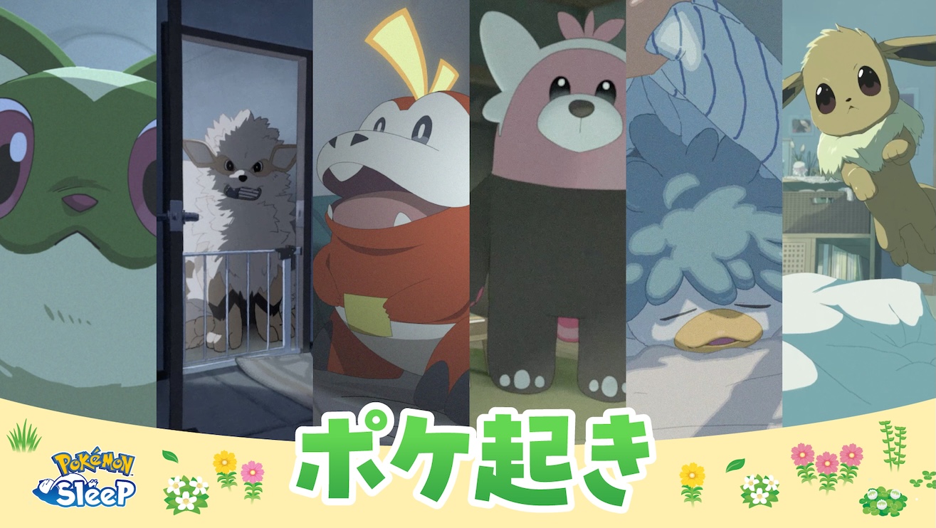 互野 智瑛 | CHOCOLATE Inc.