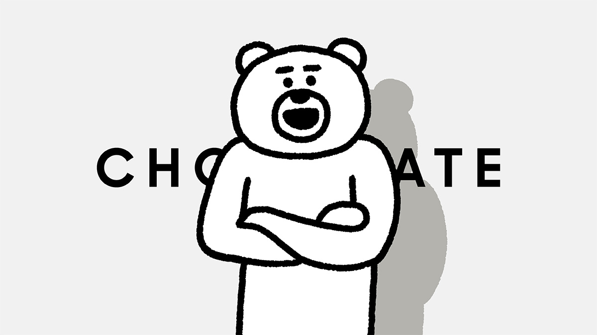 たかだべあ | CHOCOLATE Inc.