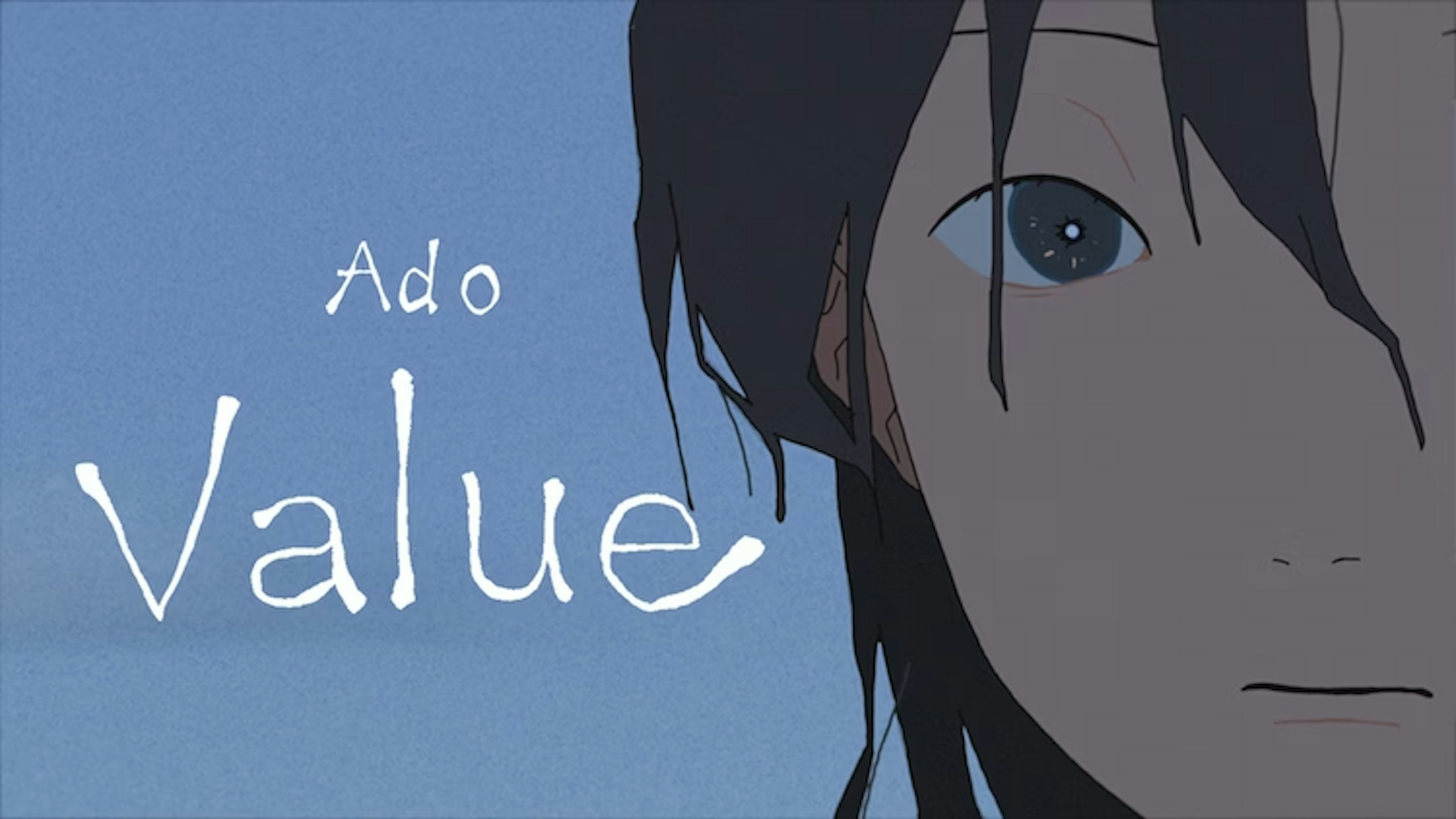 Ado「Value」MV