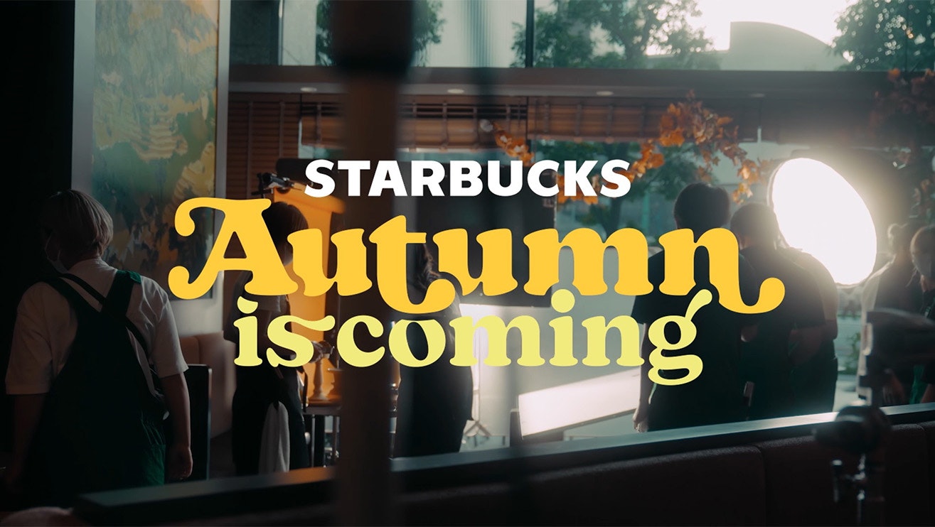 STARBUCKS Autumn is Coming