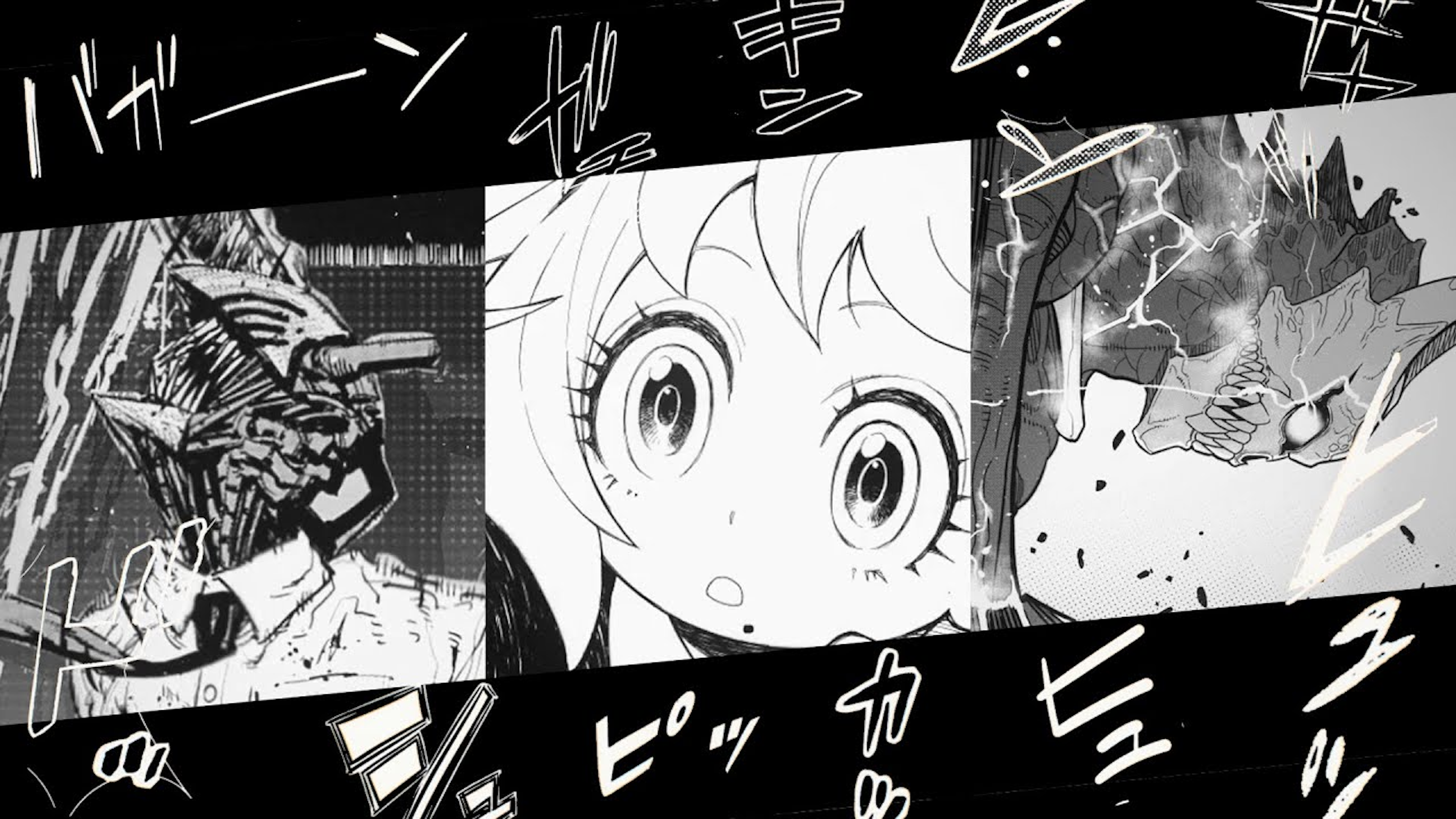 Shonen Jump + 9th Anniversary “The sound of manga LINEUP VIDEO”