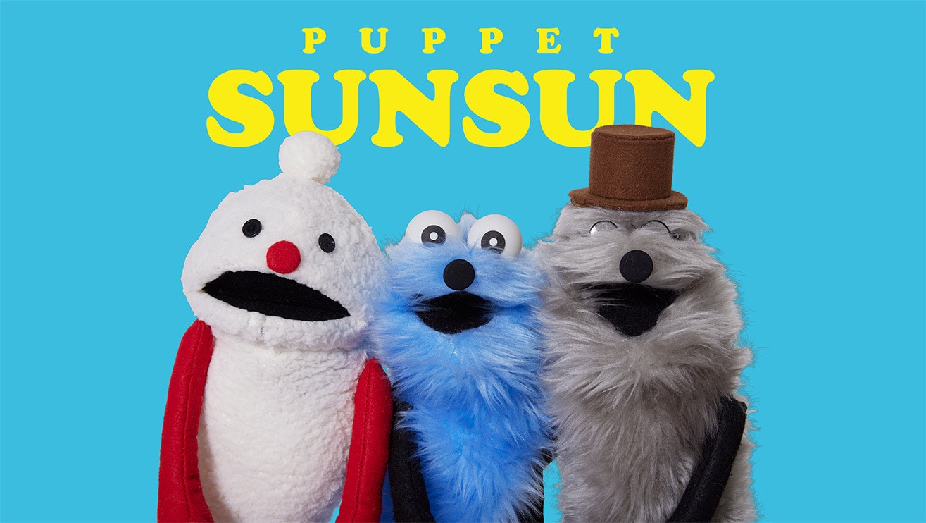 PUPPET SUNSUN