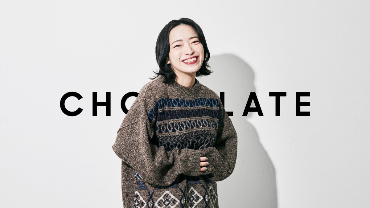 後藤 花菜 | CHOCOLATE Inc.