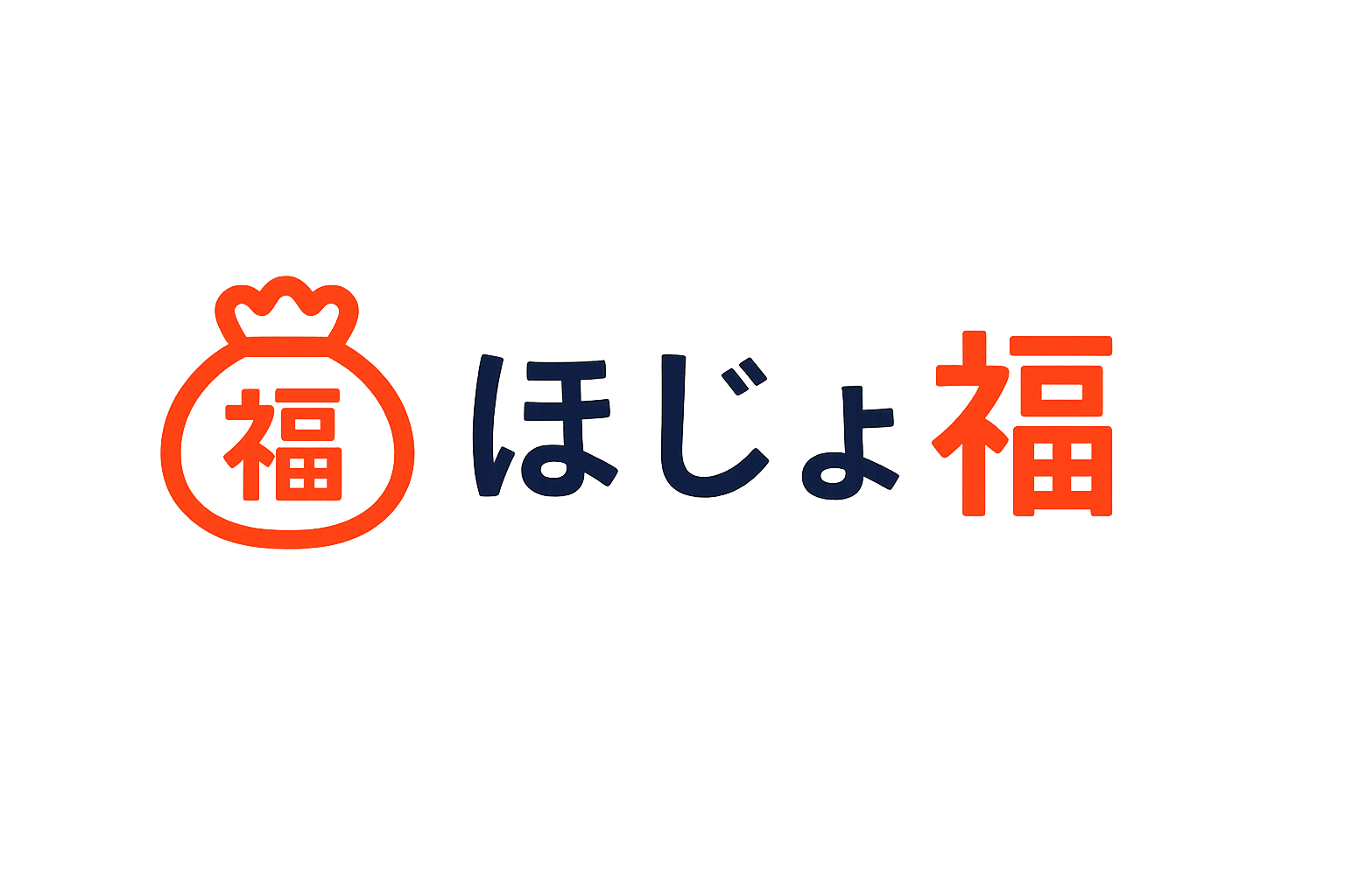 【沖縄発】補助金マッチングサービス「結プラットフォーム」が『ほじょ福』へ全面リニューアル！