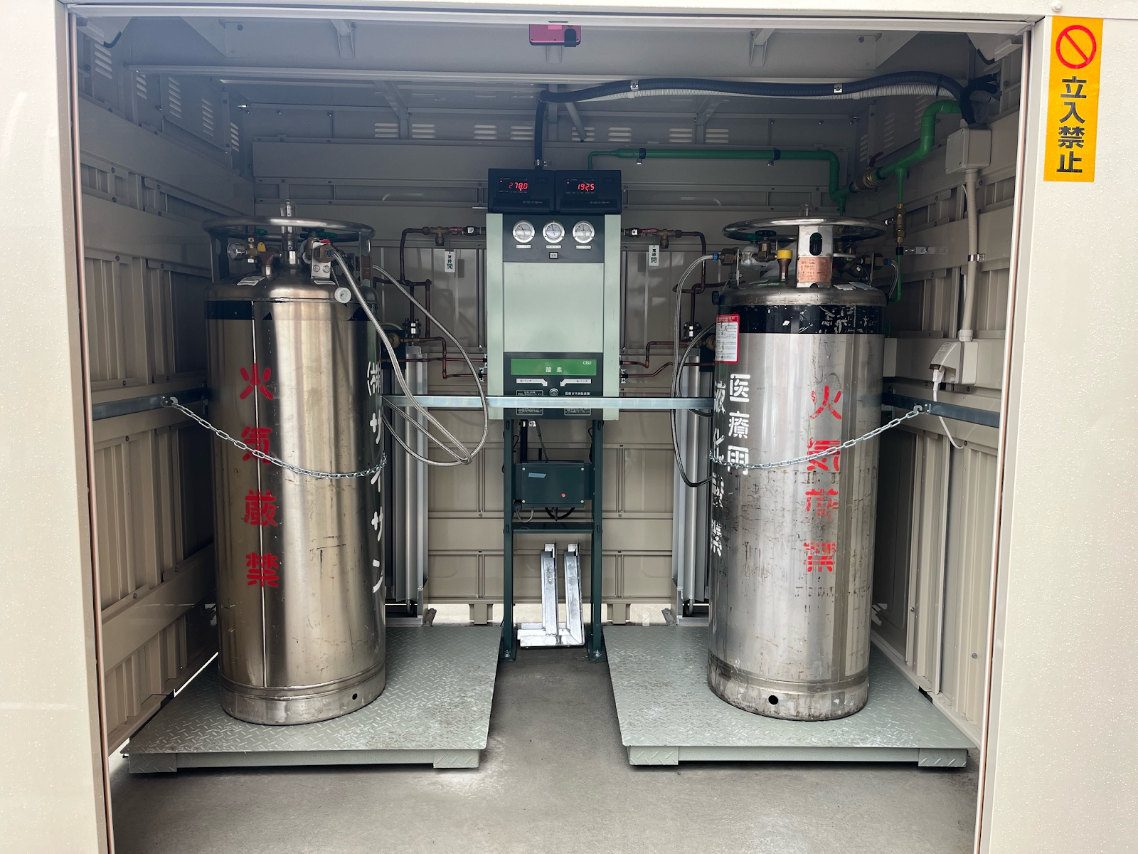 LiLzとサイサンがLGC残量のモバイル監視を共同で実現 〜電源不要IoT